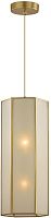 Светильник подвесной Politop 4120-2P Favourite белый 2 лампы, основание золотое в стиле модерн 