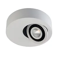 Светильник накладной LED Круз 637016401 DeMarkt серый белый 1 лампа, основание серое белое в стиле хай-тек круглый