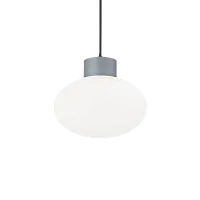Подвесной светильник CLIO MSP1 GRIGIO Ideal Lux уличный IP44 серый 1 лампа, плафон белый в стиле современный E27