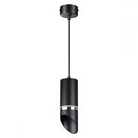 Светильник подвесной Delta 370909 Novotech чёрный 1 лампа, основание чёрное в стиле современный трубочки