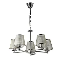 Люстра подвесная Виталина 448014605 DeMarkt бежевая на 5 ламп, основание серебряное в стиле классический 