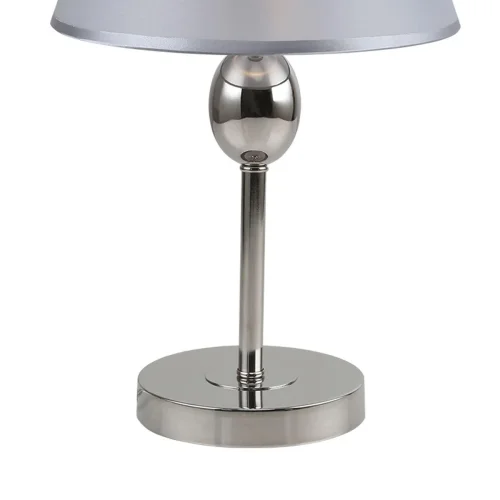 Настольная лампа Elegy 2106/1 Escada серая 1 лампа, основание никель металл в стиле современный  фото 3