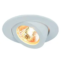 Светильник точечный ACCENTO A4009PL-1WH Arte Lamp белый 1 лампа, основание белое в стиле современный 