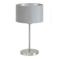 Настольная лампа MASERLO 31628 Eglo серая 1 лампа, основание никель серое металл в стиле современный 