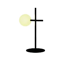 Настольная лампа Cellar 7638 Mantra белая 1 лампа, основание чёрное металл в стиле современный хай-тек 