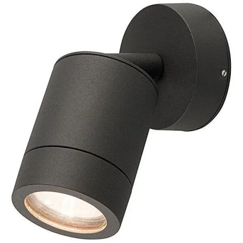 Настенный светильник Fallon 9552-NW Nowodvorski уличный IP44 серый 1 лампа, плафон серый в стиле современный GU10