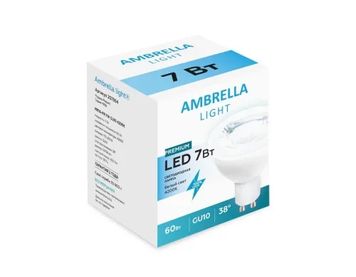 Лампа LED 207864 Ambrella light  GU10 7вт фото 3