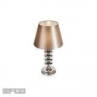 Настольная лампа Rolling T2406-1 Nickel iLamp коричневая 1 лампа, основание никель металл в стиле современный американский 