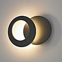 Бра LED Toronto 8462 Mantra чёрный 1 лампа, основание чёрное в стиле хай-тек современный отражённый свет