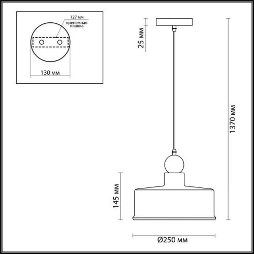 Светильник подвесной Bolli 4089/1 Odeon Light серый 1 лампа, основание серое в стиле лофт  фото 3