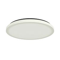 Светильник потолочный LED ZERO 3673 Mantra белый 1 лампа, основание белое в стиле минимализм модерн 