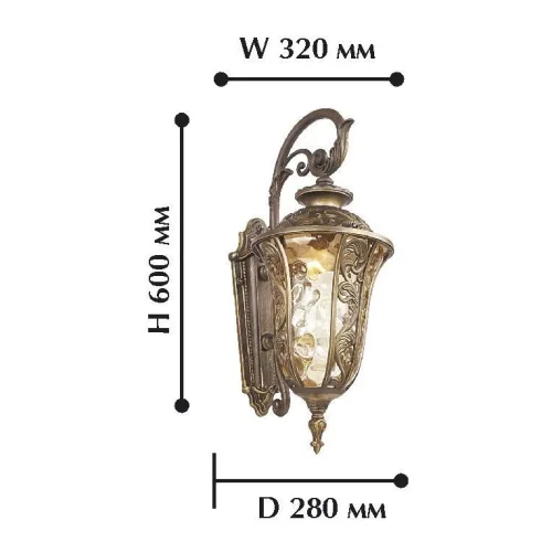 Настенный светильник Luxus 1495-1W Favourite уличный IP44 коричневый 1 лампа, плафон янтарный в стиле классический кантри E27 фото 2