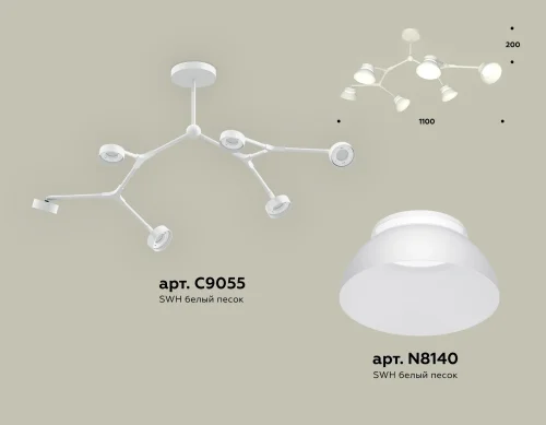 Светильник потолочный XB9055100 Ambrella light белый 6 ламп, основание белое в стиле хай-тек современный  фото 2