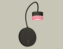 Бра с выключателем XB9596251 Ambrella light розовый чёрный 1 лампа, основание чёрное в стиле современный хай-тек гибкая ножка для чтения