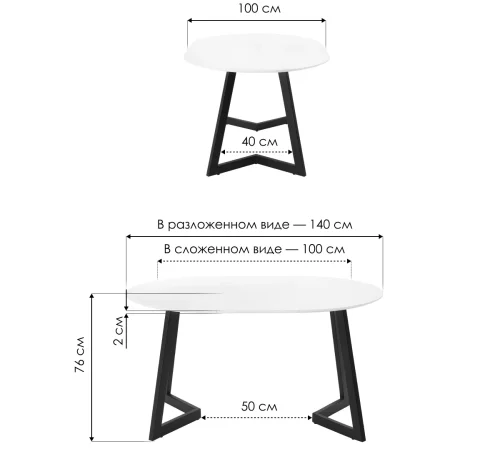 Стеклянный стол Алингсос 100(140)х100х76 магеллан / черный 532385 Woodville столешница серая из стекло мдф фото 4