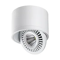 Светильник накладной LED Gesso 358811 Novotech белый 1 лампа, основание белое в стиле современный круглый