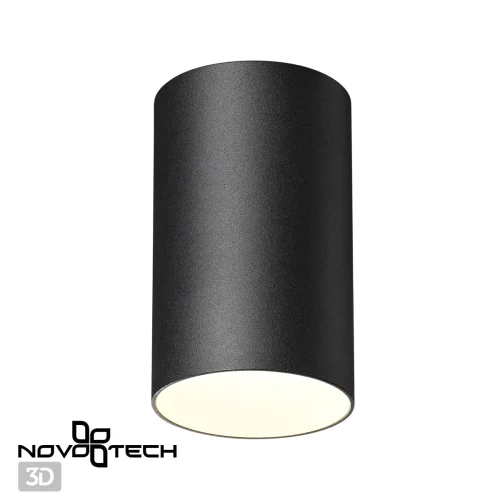 Светильник накладной Elina 370725 Novotech чёрный 1 лампа, основание чёрное в стиле хай-тек современный круглый фото 4