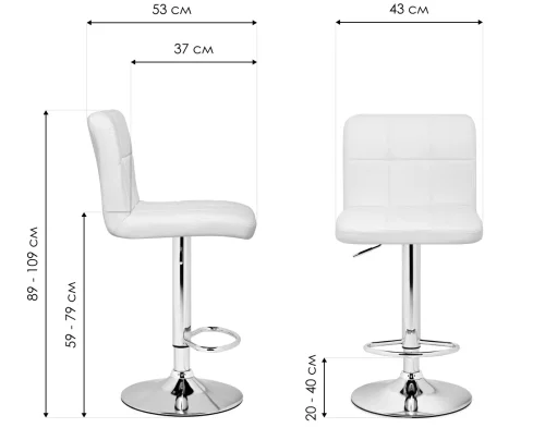 Барный стул Paskal beige / chrome 15498 Woodville, бежевый/экокожа, ножки/металл/хром, размеры - *1090***430*530 фото 8