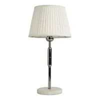 Настольная лампа Avangard 2952-1T Favourite белая 1 лампа, основание хром металл в стиле современный 