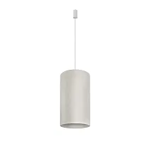 Светильник подвесной Barrel L 8445-NW Nowodvorski белый 1 лампа, основание белое в стиле современный 