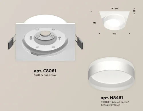 Светильник точечный XC8061020 Ambrella light белый 1 лампа, основание белое в стиле хай-тек  фото 2