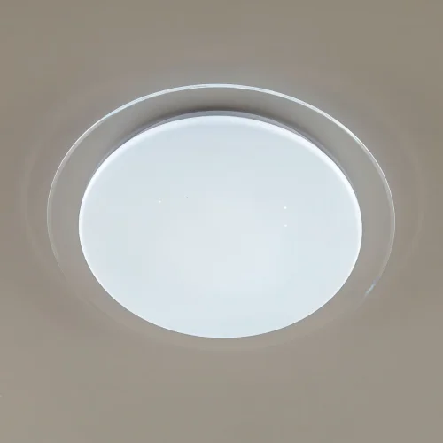 Светильник потолочный LED с пультом Спутник CL734330G Citilux белый 1 лампа, основание белое в стиле современный хай-тек с пультом фото 5