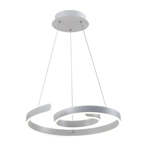 Светильник подвесной LED Judo V1950-PL Moderli белый 1 лампа, основание белое в стиле хай-тек кольца фото 3