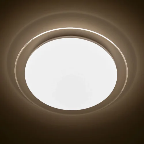 Светильник потолочный LED с пультом Спутник CL734330G Citilux белый 1 лампа, основание белое в стиле современный хай-тек с пультом фото 2
