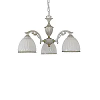 Люстра подвесная L 9671/3 Reccagni Angelo белая на 3 лампы, основание белое в стиле классический 
