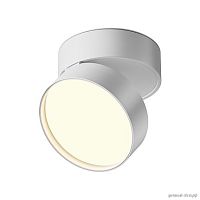 Светильник накладной LED Onda C024CL-18W3K-W-1 Maytoni белый 1 лампа, основание белое в стиле модерн хай-тек круглый