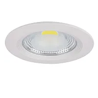 Светильник точечный LED FORTE ARMADIO 223154 Lightstar белый 1 лампа, основание белое в стиле классический 