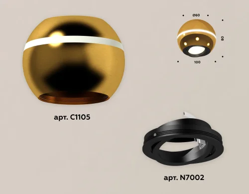 Светильник накладной Techno spot XS1105010 Ambrella light золотой 1 лампа, основание жёлтое золотое в стиле современный круглый фото 2