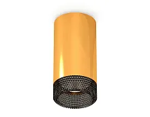 Светильник накладной Techno spot XS6327011 Ambrella light жёлтый золотой 1 лампа, основание жёлтое золотое в стиле модерн круглый