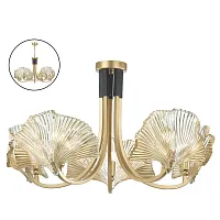 Люстра подвесная Ventaglio 4870/5 Odeon Light золотая на 5 ламп, основание золотое в стиле арт-деко классика 