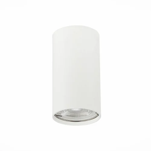 Светильник накладной Simplus ST110.507.01 ST-Luce белый 1 лампа, основание белое в стиле хай-тек современный круглый фото 2