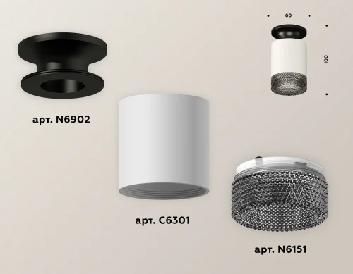 Светильник накладной Techno spot XS6301123 Ambrella light белый 1 лампа, основание чёрное в стиле современный круглый фото 2
