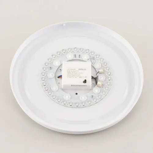 Светильник потолочный LED с пультом Спутник CL734330G Citilux белый 1 лампа, основание белое в стиле современный хай-тек с пультом фото 8