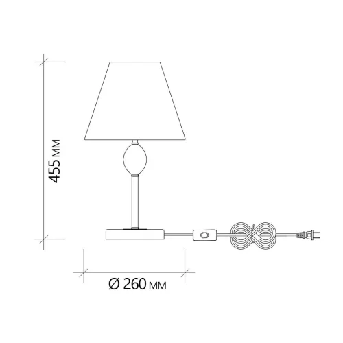 Настольная лампа Elegy 2106/1 Escada серая 1 лампа, основание никель металл в стиле современный  фото 2