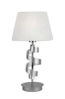 Настольная лампа Genoa OML-60104-01 Omnilux белая 1 лампа, основание хром металл в стиле классический 