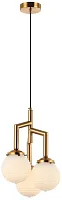 Светильник подвесной Grozde 2133/01/03P Stilfort бежевый 3 лампы, основание золотое в стиле современный шар