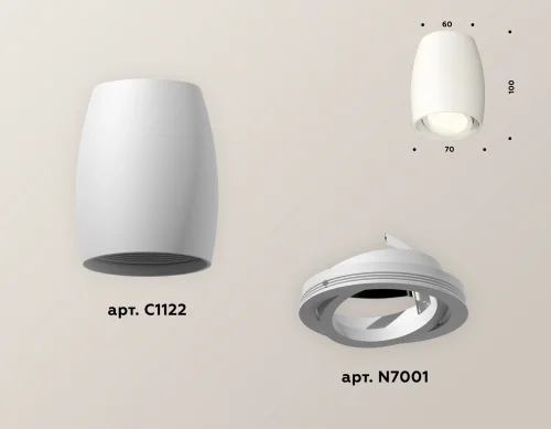 Светильник накладной Techno spot XS1122001 Ambrella light белый 1 лампа, основание белое в стиле современный круглый фото 3