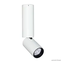 Светильник накладной LED Информ 851011301 DeMarkt белый 1 лампа, основание белое в стиле современный хай-тек трубочки