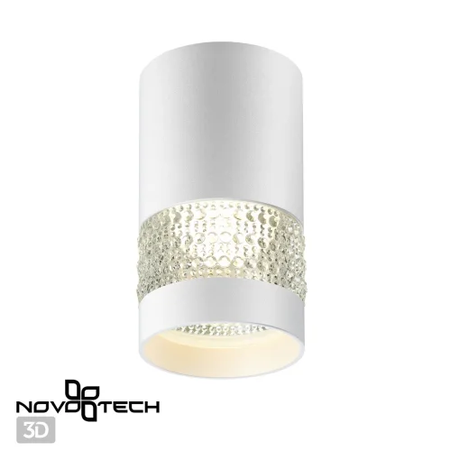 Светильник накладной Elina 370730 Novotech белый 1 лампа, основание белое в стиле хай-тек современный круглый фото 4