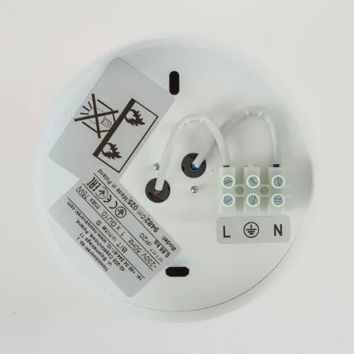 Светильник накладной  Bit White 9482-NW Nowodvorski белый 1 лампа, основание белое в стиле современный круглый фото 2