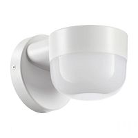 Настенный светильник LED Opal 358450 Novotech уличный IP65 белый 1 лампа, плафон белый в стиле современный хай-тек LED