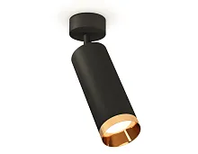 Светильник накладной XM6343005 Ambrella light чёрный 1 лампа, основание чёрное в стиле хай-тек современный круглый