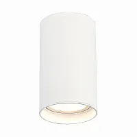 Светильник накладной LED ST157.542.20 ST-Luce белый 1 лампа, основание белое в стиле хай-тек современный круглый
