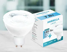 Лампа LED 207864 Ambrella light  GU10 7вт