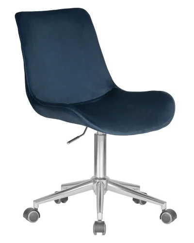 Кресло офисное 9518-LM DORA, цвет сиденья синий (1922-20), цвет основания хромированная сталь Dobrin, синий/велюр, ножки/металл/хром, размеры - 840*990***600*600 фото 2