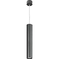 Светильник подвесной Eye Graphite 5456-NW Nowodvorski серый 1 лампа, основание серое в стиле минимализм трубочки
